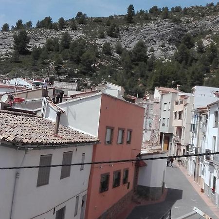 Casa Vall De Almonacid Εξωτερικό φωτογραφία